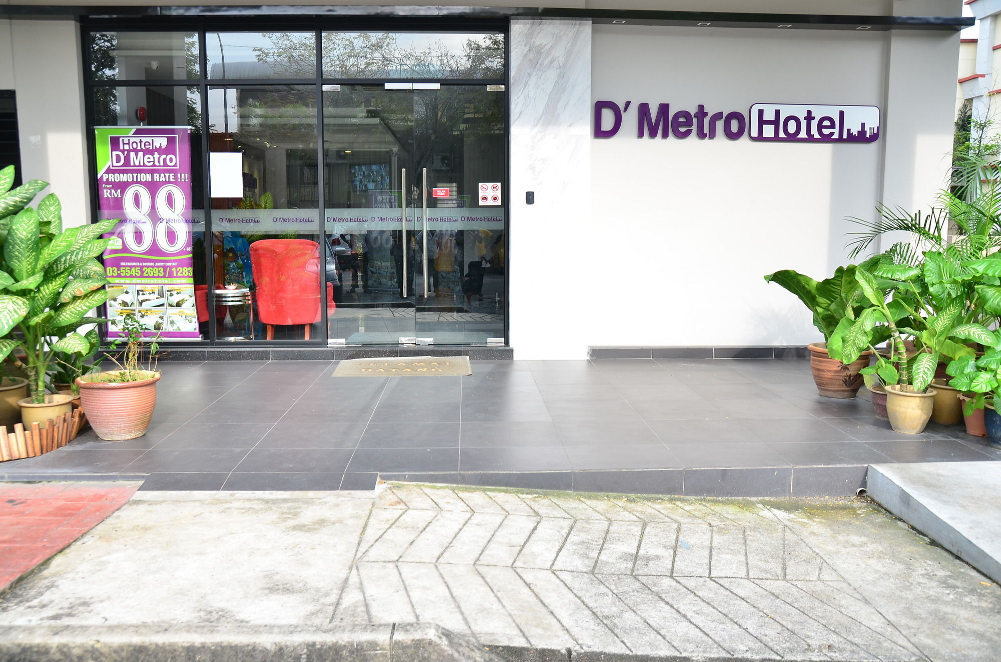 D'Metro Hotel Σαχ Αλάμ Εξωτερικό φωτογραφία