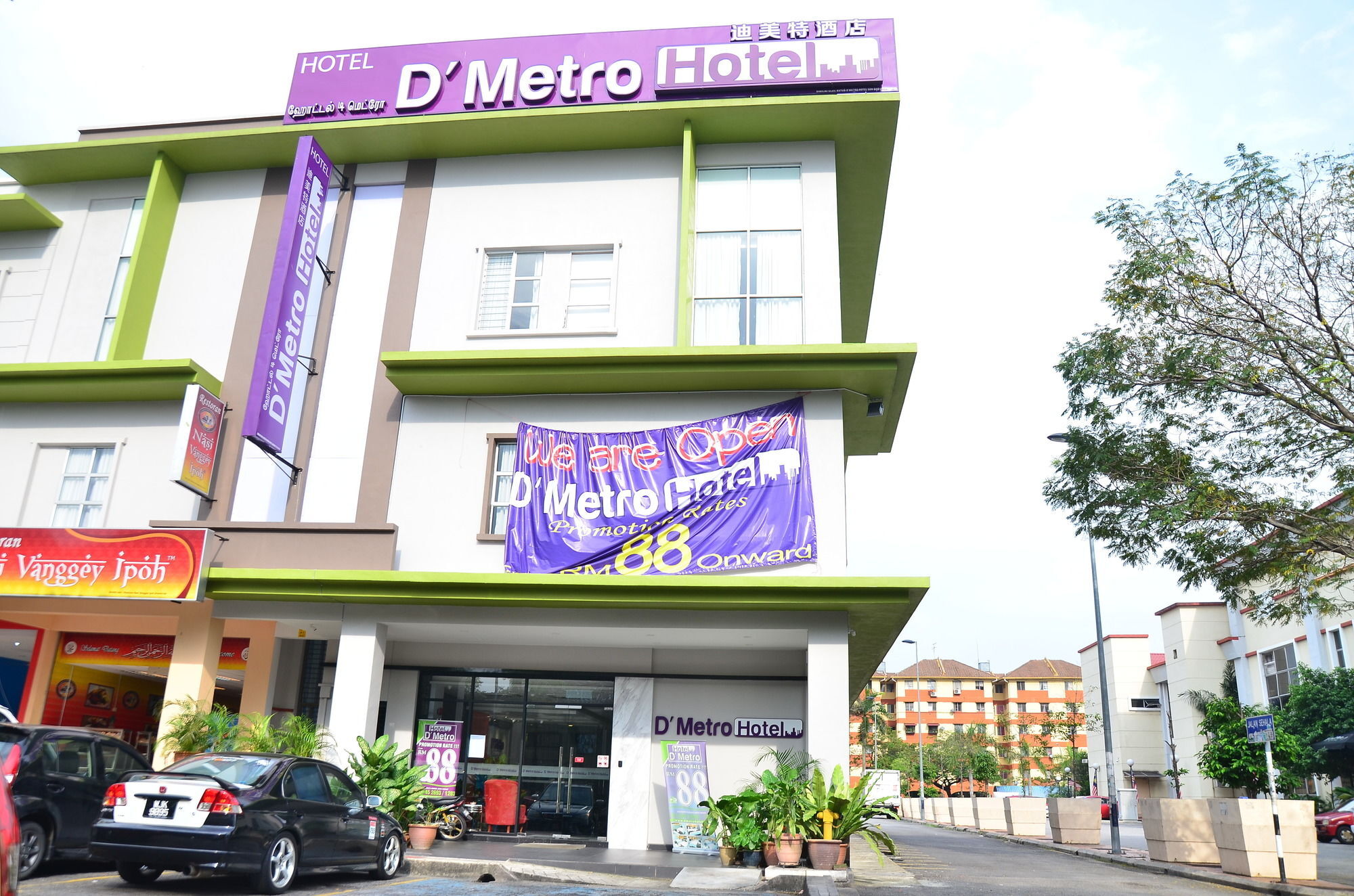 D'Metro Hotel Σαχ Αλάμ Εξωτερικό φωτογραφία